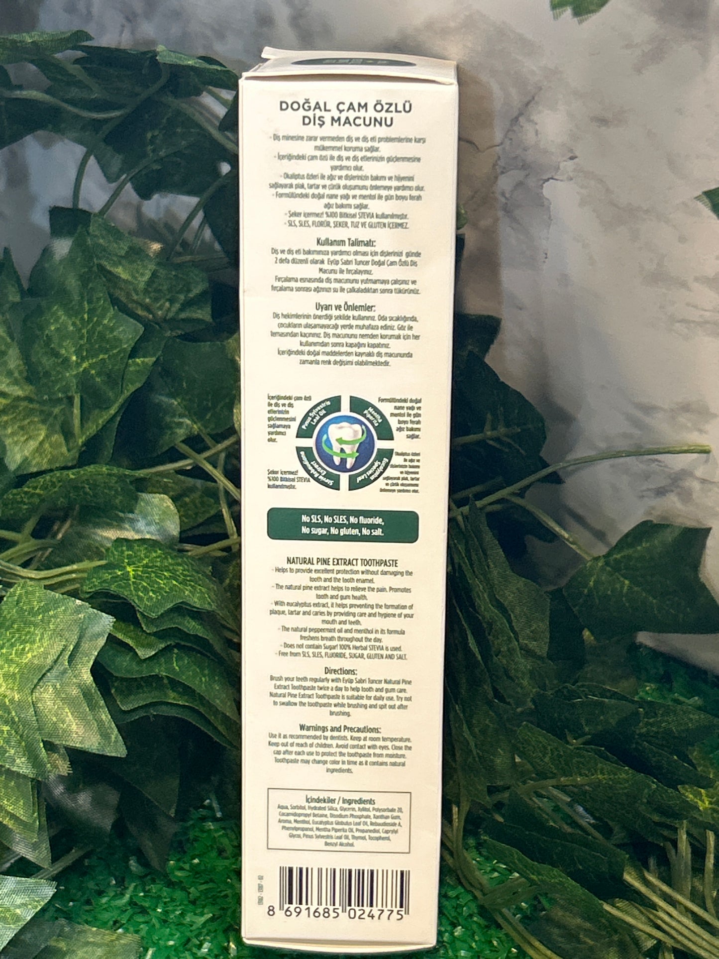 Dis Macunu Toothpaste "Pine"